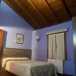 Rural Palmeras فندق