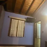Rural Palmeras فندق