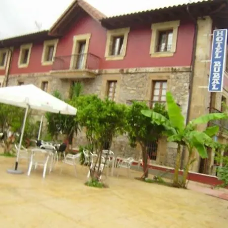 Hotel Rural Palmeras
